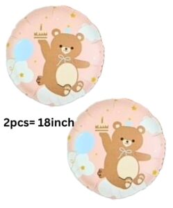 Matte Retro Teddy Bear Balloons – 36" Cream Foil Set