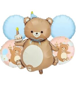 Matte Retro Teddy Bear Balloons – 36" Cream Foil Set